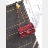 2026 CC Tweed 1112 FLAP BAG