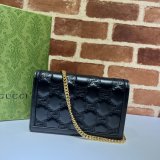 Gucci Our Replica Designer 723787 GG Matelassé Chain Wallet