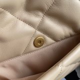 Top CC 19 Bags 2021 Apricot 30CM