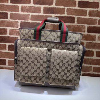 Gucci 768116 Mommy Bag