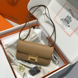 Top Quality Hermes handmade Stiching Constance Elan Bag 24cm