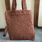 CHLOE Summer Banana tote bag in raffia