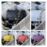 Top CC 2022SS 25CM Outlet 1:1 Replica Handbags