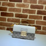 Gucci Replica 7 Star 652683 Padlock mini bag GG Supreme Cheap