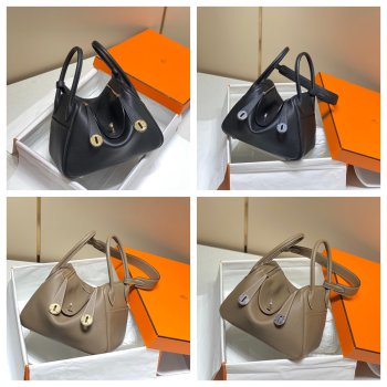 Top Quality Hemers Lindy Medium 26CM/30CM