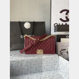 Top Replica CC Le Boy Flap Bag caviar leather 25CM