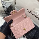 Fashion CC Lambskin Flap Designer 20CM Bag 1116