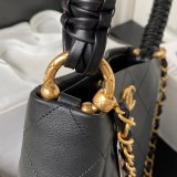 Designer Casual Shoulder Chain AS4210 Knockoff Bag