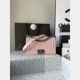 Top Replica CC Le Boy Flap Bag caviar leather 25CM