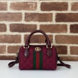 Gucci Knockoff 781490 Ophidia Super Ebony Supreme Bag