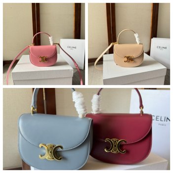 Top Celine Mini Besace LISA Style Handbag