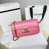 Replica Celine Buy Fake Triomphe 20.5CM Online Sale