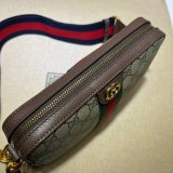 Buy 1:1 Gucci shoulder Ophidia GG shoulder 699439 replica bag