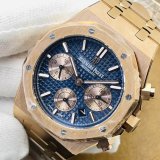 Audemars Piguet Royal Oak 26331