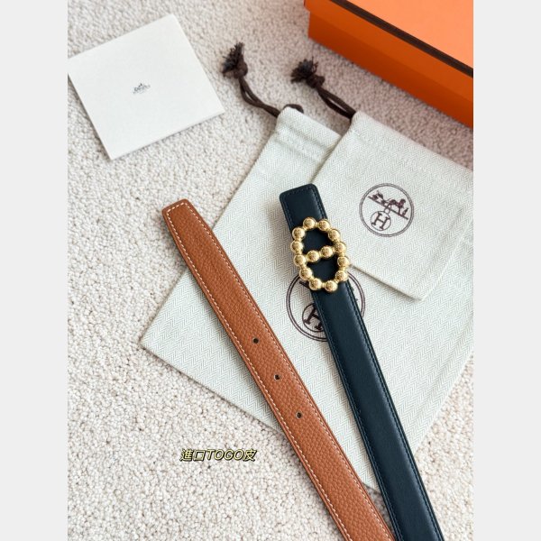 Maillon Torsade Belt Buckle & Reversible Leather Strap 24mm