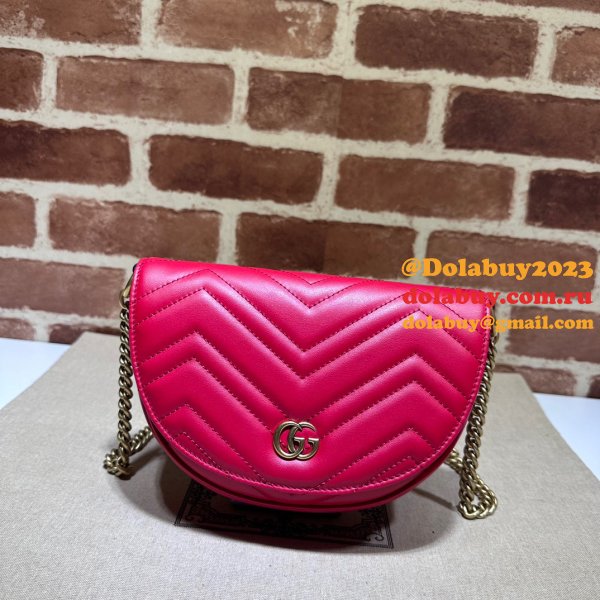 Offers 1:1 Replica Gucci GG Marmont 746431 Matelassé Chain Bag