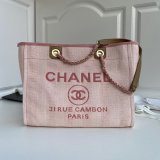 CC UK Replica 67001 Shopping 33CM Bags