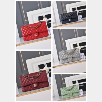 Top Quality CC 25cm Flap Handbags Lambskin