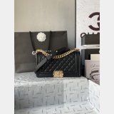 Top Replica CC Le Boy Flap Bag caviar leather 25CM