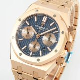 Audemars Piguet Royal Oak 26331