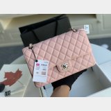 Wholesale CC Perfect Flap Caviar Leather 25cm Handbag