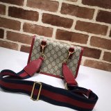 Replica Gucci GG Supreme Neo Vintage Messenger Bag