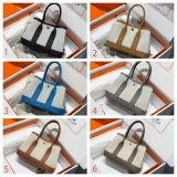 Top Quality Hermes human handmade stiching Garden Party Bag 23cm
