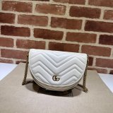 Offers 1:1 Replica Gucci GG Marmont 746431 Matelassé Chain Bag