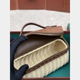 Extra Pocket L19 East-West wicker