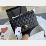 Wholesale Perfect CC Flap Caviar Leather Handbag 25cm