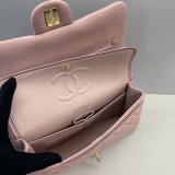 High Quality CC Lambskin CF1112 Handbags 25cm Online