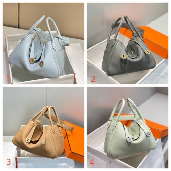 Best Hemers Lindy Medium 26CM/30CM