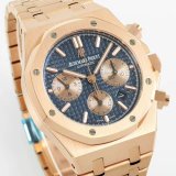 Audemars Piguet Royal Oak 26331