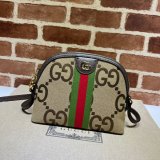 Designer Gucci Replica Ophidia Small Shoulder Bag 499621 Copy