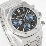 Audemars Piguet Royal Oak 26331