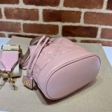 Dolabuy Gucci GG Matelassé Bucket Replica Bags 728231 Store