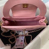 Coco Replica Top Handle Chain Shoulder AS3970 Knockoff bag