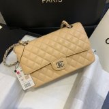 New CC 2021 Replica Quilted Caviar Leather Caviar CF1112 25CM Bags