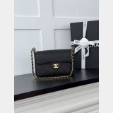 High Quality AS6625 1:1 Small Flap Bag