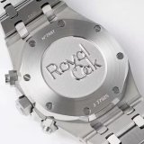 Audemars Piguet Royal Oak 26331