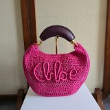 Chloe The Summer Banana