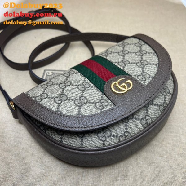 Gucci High Quality Ophidia 757309 GG shoulder Copy Bag