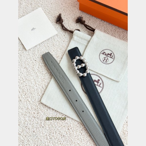 Maillon Torsade Belt Buckle & Reversible Leather Strap 24mm