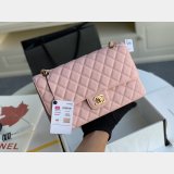 Wholesale CC Perfect Flap Caviar Leather 25cm Handbag