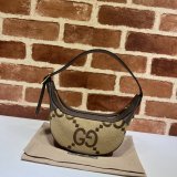 Shop 7 Star Gucci GG Supreme Ophidia Replica 658551 Bag