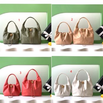 Designer 1:1 Hobo Cruise Cruise AS5976 & AS5967 Bag