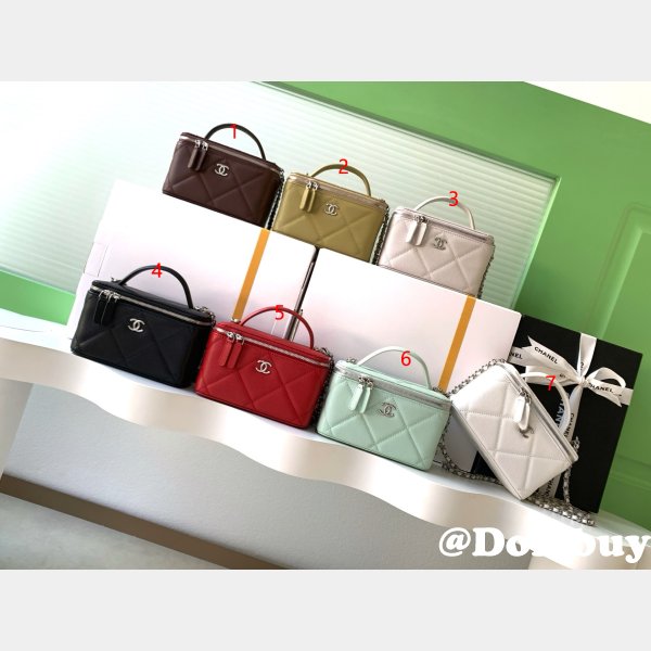 Long Vanity With Chain Luxury Grained Shiny AP4933 Bag