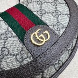 Gucci High Quality Ophidia 757309 GG shoulder Copy Bag