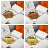 Fashion Hermes handmade Stiching Constance Elan Bag 24cm