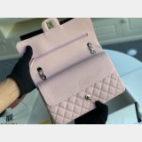 Wholesale CC Perfect Flap Caviar Leather 25cm Handbag